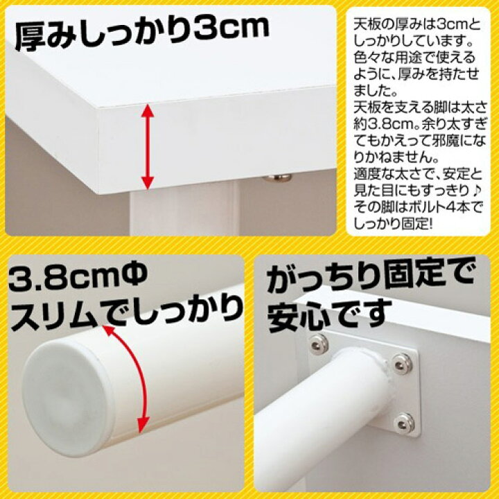 楽天市場】使い方いろいろ☆スリムマルチデスク〔幅90×奥行60〕：送料 