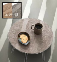 楽天市場】コンクリート（形状（天板）円）（テーブル｜インテリア 