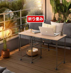 ܂肽ݎ e[u fXN  Lb`S LX^[t I[vbNt ܏ tH[fBO Vg o^tC ő 107×45 W t JE^[e[u M