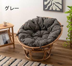 NbV `FA[ l| \t@[ sofa bNX`FA C[W[`FA pp`FA[ p[\i`FA[ ^  t@ubN ^ AWA ao