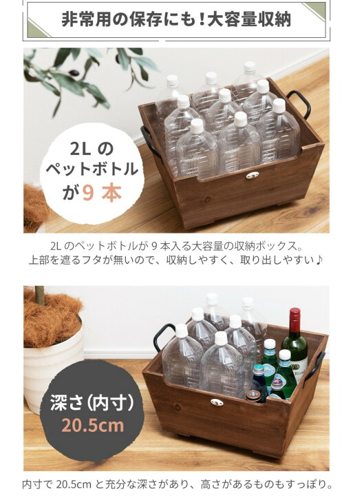楽天市場】ワインラック ペットボトルストッカー スタッキング可能 