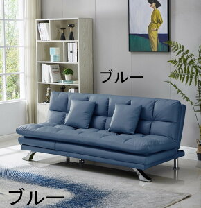 \t@[xbh sofabed v t@ubNU[ 3iK NCjO@\t ʍE^ Sol EF[rOxg JE` fCxbh VF[YO