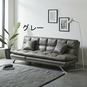 \t@[xbh sofabed v t@ubNU[ 3iK NCjO@\t ʍE^ Sol EF[rOxg JE` fCxbh VF[YO