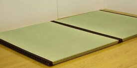 日本製天然い草ベッドダブル受注生産 畳 たたみ タタミ 替え畳 民芸和家具