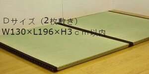 {VR BEDp   xbh VO Z~_u _u 󒍐Y ւ |aƋ Жʏ a