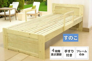 xbht[ 肷t ̂xbh VO XmRxbh VRؐ ߉\ a