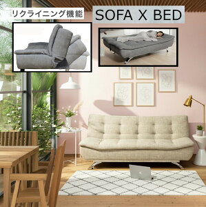 �\�t�@�x�b�h sofa bed ���N���C�j���O�� �_�u���N�b�V���� 2way �M�~�b�N�Ƌ� �\�t�@�[ �x�b�h