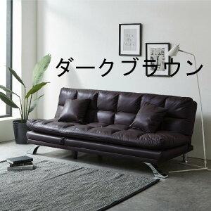 \t@[xbh sofabed v t@ubNU[ 3iK NCjO@\t ʍE^ Sol EF[rOxg JE` fCxbh VF[YO