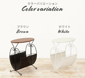 スリッパラック マガジンラック サイドテーブル アルコール消毒液スタンド 玄関収納 エントランステーブル フラワースタンド 人工ラタン 人工籐