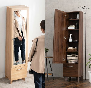 ~[t[bN  t{[h {I }KWbN h[  