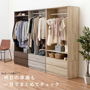 ^R[gnK[bN bJ[ [h[u N[[bg89cm181cm