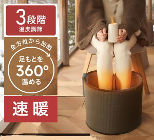 plq[^[   ӂ͂ 360x g 3iKx tbgq[^[