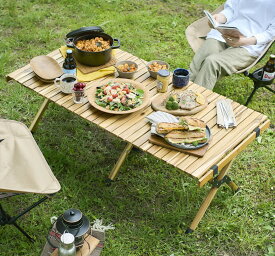 折りたたみ式 アウトドアテーブル ガーデンテーブル キャンプ ローテーブル テラス カフェ センターテーブル ダイニングテーブル