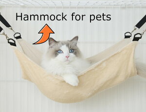 nbN ybgp Lpxbh Lbgxbh CAT BED HAMMOCK LbgP[WɎt