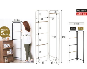 ܂肽ݎ p[eBV nK[bN Ԏd؂ p[e[V fBXvCbN V[[fBXv[ kkkez