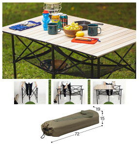 ܂肽݃e[u |[^u ^щ\ 2iKLk Cxg Lv AEghA 110s70cm kkkez