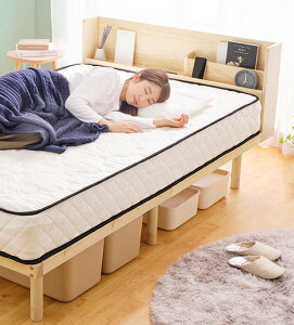 天然木製すのこベッド 宮棚付き コンセント付き ヘッドボードに収納本棚付き シングル セミダブル 高さ4段階調節可能 USBボート付き