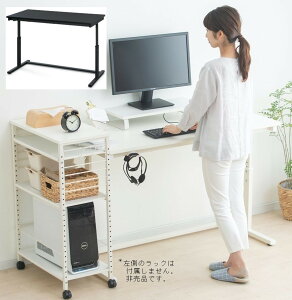 高さ 伸縮式 昇降式 ハイテーブル カウンターテーブル バーテーブル 高さ調節可能 59-80cm