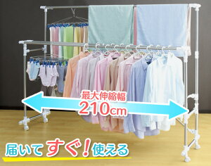 Lk  zc X̃p[eBV݂艺X^hƂĂ\