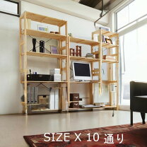 楽天市場】什器 棚の通販