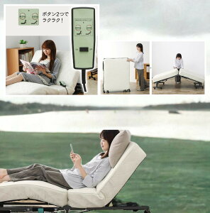 dNCjO xbh ܂肽ݎ i x {lRCXvO Ɍ}bg 15cm R wrA iKNCjO xbh LX^[t Z~VO