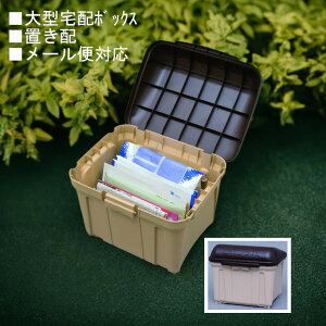 ^ z{bNX zBOX uz Xփ|Xg X֎ [֑Ή 28L ĔzBh~ u^ e