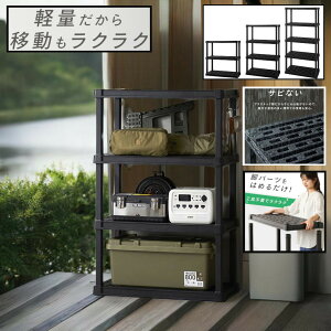 ���O ���� ���p ���y�� �v���X�`�b�N�� �f�B�X�v���C���b�N �v�����^�[���b�N ���i��I �H��s�v ���ȒP�g�� �K�[�f�j���O ���| �V���[�Y���b�N