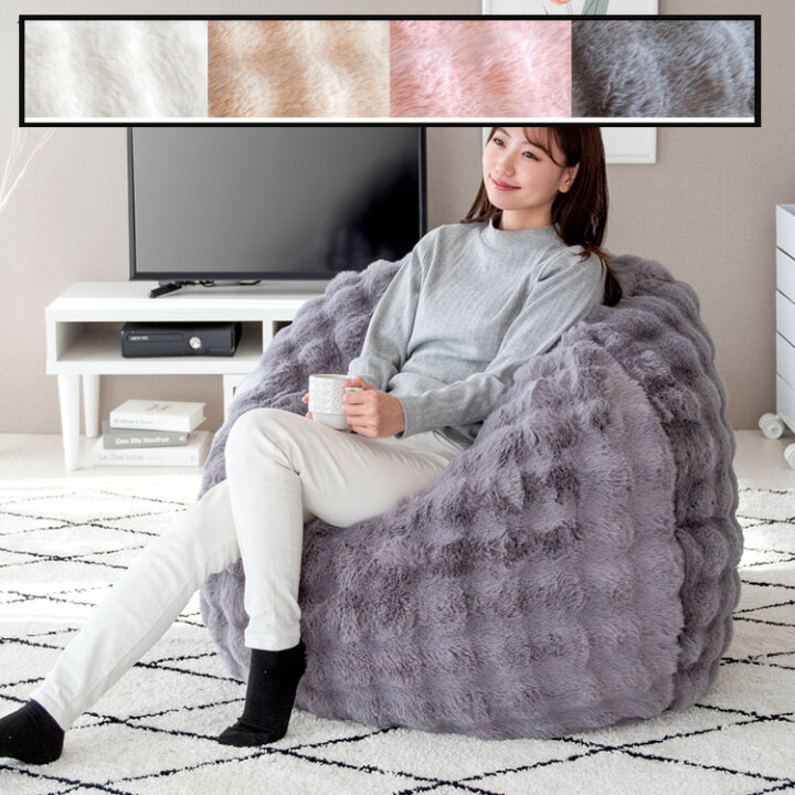 ビーズクッション 美品 洗濯済み Amazon.co.jp: GOKUMIN ビーズ 