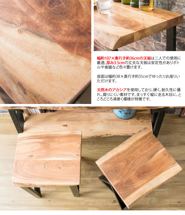楽天市場】天然木 無垢材 木製 一枚板風 カウンターテーブル1台＋