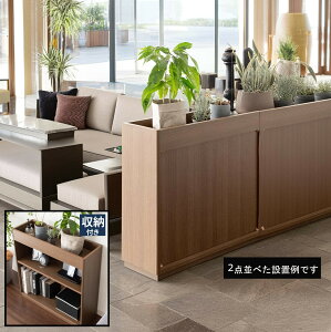 ؐ Ԏd؂ [bNt v^[ p[e[V JtF ItBX՗ O[{bNXX^h kkkez  75cm