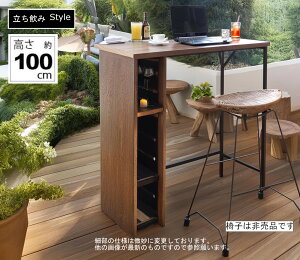 X^he[u nCe[u JE^[e[u  X^fBO fXN  W 󂯕tJE^[ t ڋq nCJE^[ RZgt