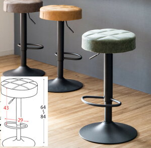 JE^[`FA nC`FA o[`FA Lk ~ ʍ64-84cm߉\