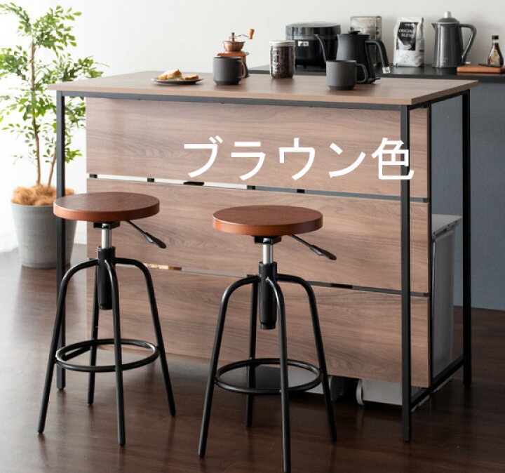楽天市場】マルシェ カウンターテーブル レジ台 受付 受け付け 