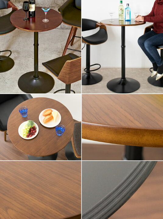 楽天市場】ハイテーブル カウンターテーブル ラウンドテーブル カフェ 