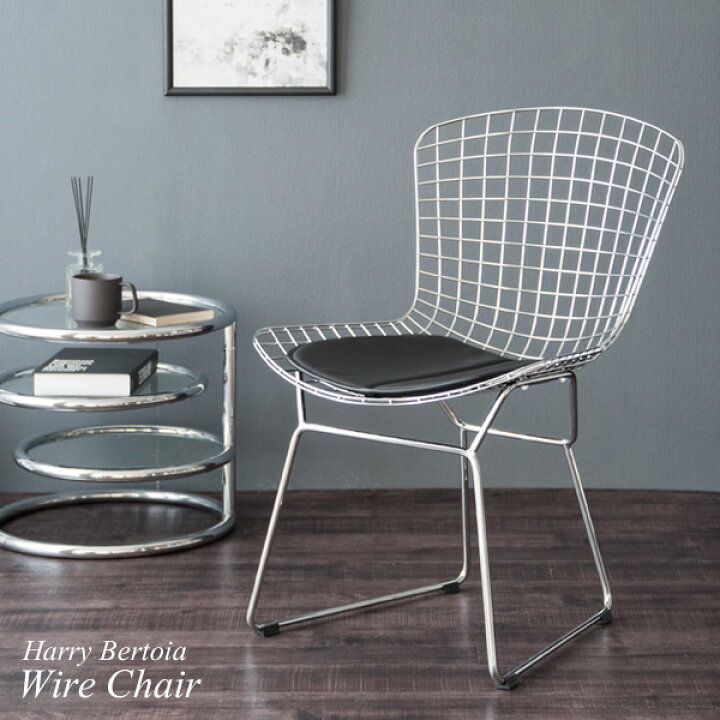 楽天市場】ハリー ベルトイア Harry Bertoia ワイヤーチェア リ 