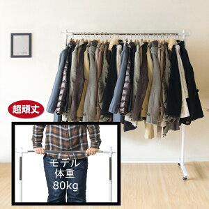  xAbv nK[bN R[gnK[ v[X Ɩp LX^[t  Lk 60 90 120cm 100-160cm