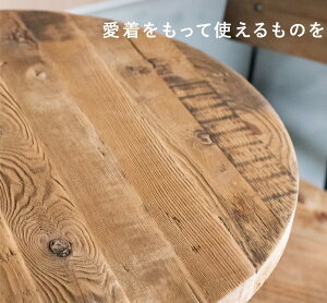 _CjOe[u JtFe[u VR Íގdl Ƃē\̖Ce[u 2lŗ]T̃Xy[Xa80cm 76cm kkkez