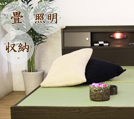 畳ベッドセミダブル日本製