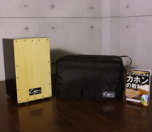 ���Y�J�z���i��p�o�b�O�ƃK�C�h�u�b�N���Z�b�g�j