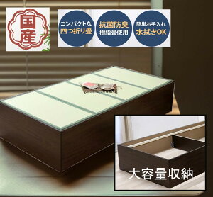 {  eʎ[t xbh ͐܂肽ݎ