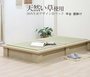 xbh  a fBXvC V[e[u オ 䑐  C COT { |aƋ