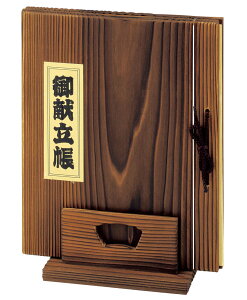 a VRؐ Đ  j[ X^ht j[ MENU HX kkkez |aƋ L Lڑ {