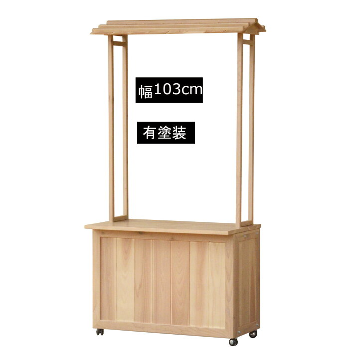 楽天市場】屋台販売台 什器 店舗備品 ディスプレイショーケース 