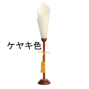 R[hdl NAnEX C tAv s ǂ aƖ Ɩ tAX^h GgXƖ { kkkez |aƋ tbgCg