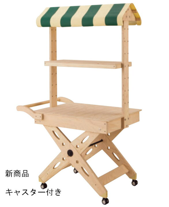 楽天市場】キャスター付き 屋台販売台 ショップワゴン マルシェ 出店 