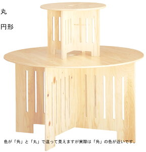 ㉺2_Zbg fBXvC V[e[u }VF  Y AChe[u 2i Y W kkkez V[P[X ЂȒd { 󒍐Y