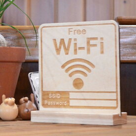 卓上ポップスタンド 案内板 ウイルス 密対策 テイクアウト QRコード注文 ソーシャルディスタンス 非接触 Wi-Fi メッセージボード 日本製 木製