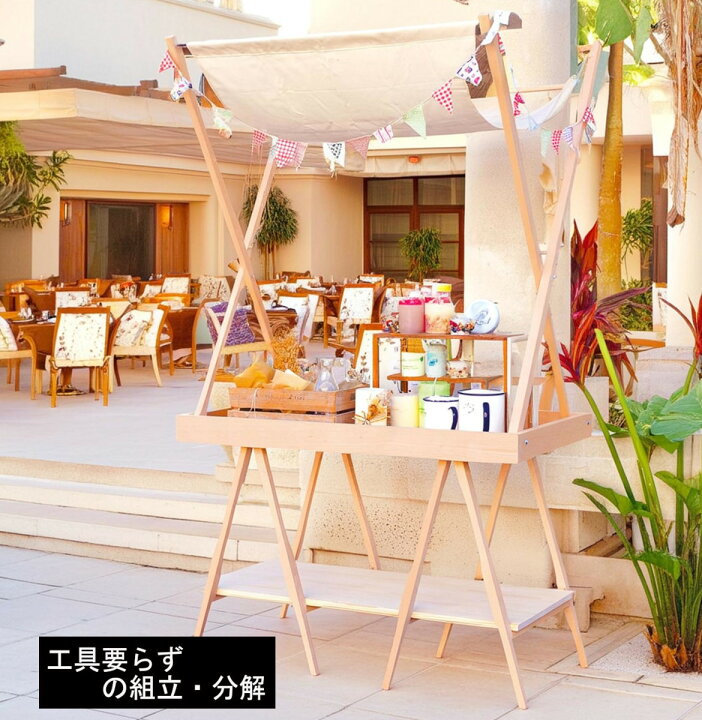 楽天市場】帆布テント屋根付き テイクアウトワゴン マルシェ 出店 屋台 