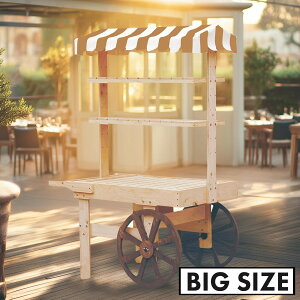 屋台 大型サイズ テント屋根付き 商品ショーケース 陳列 販売台 車輪付き イベント什器 ワゴン マルシェ 総幅 122cm 平台 木製 日本製 カウンターテーブル