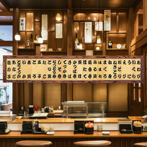 i j[{[h f ē W  XV j[z Ŕ sushi { |aƋ ao